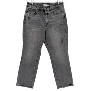 Flying Monkey Women's Distressed Straight Black Gray Denim Jeans Size 16W NWOT